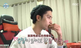 吃瓜爆料男星咩咩是谁,吃瓜爆料男星“咩咩”的真实身份